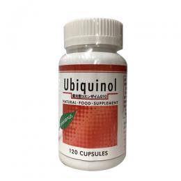 ユビキノール(天然型&還元型コエンザイムQ10)