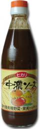 ヒカリ中濃ソース