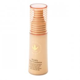 ビーバンジョア リンクル光ファンデーション　25ml