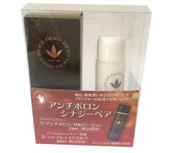 アンチポロンシナジーペア