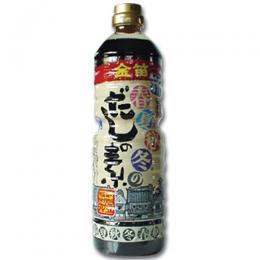 新・春夏秋冬だしの素(つゆ)希釈用