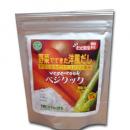 ベジクック(洋風だし)