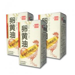 卵黄油黒岩式有精卵油(大3個セット)