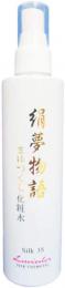絹夢物語　まゆづくし化粧水　200ml