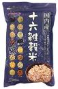国内産十六種雑穀米