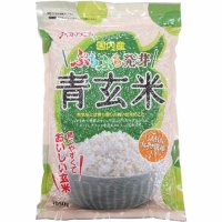 国内産　青玄米　1050g